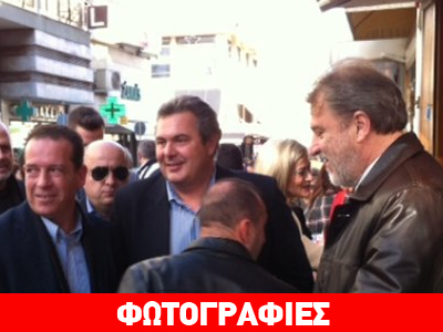 Στο Ηράκλειο Κρήτης ο Πάνος Καμμένος