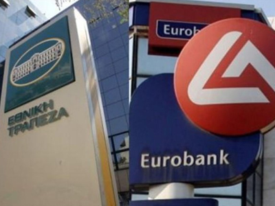 Άρση αναστολής διαπραγμάτευσης των μετοχών