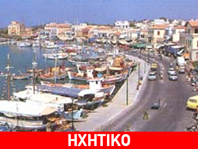 Εντός της ημέρας αρχίζει η επιδιόρθωση του καλωδίου
