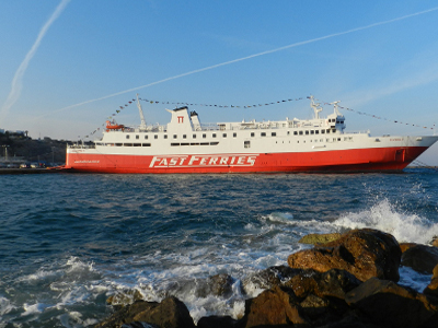 Αγιασμός στο «Αικατερίνη Π»