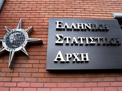 Η Eurostat παρακολουθεί «με βαθιά ανησυχία» τις εξελίξεις στην ΕΛΣΤΑΤ