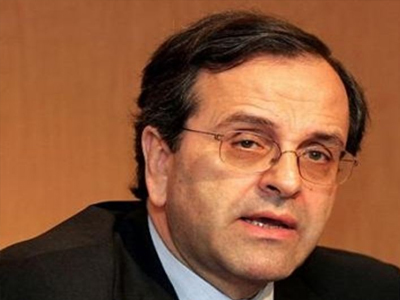 ΤΑ ΝΕΑ ΤΟΥ ΜΠΙ-ΚΟΥ-ΤΙ