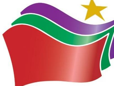 ΣΥΡΙΖΑ: Νομαρχιακή συνέλευση στη Σητεία