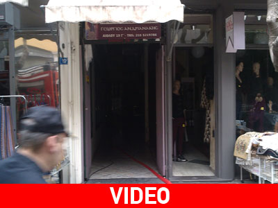 Κατασβέστηκε η πυρκαγιά σε κτήριο στο κέντρο της Αθήνας