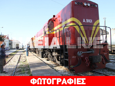 Το τρένο ξανασφύριξε στον Πύργο