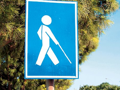 Ανάπηροι… «μαϊμού» στην Ιταλία