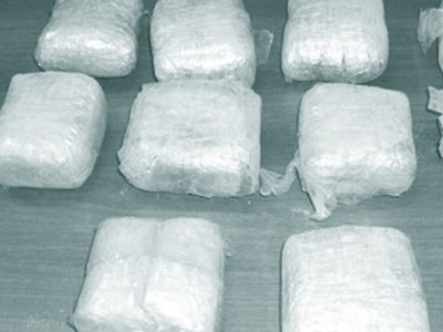 Στη «φάκα» έμπορος μεγάλης ποσότητας ηρωίνης