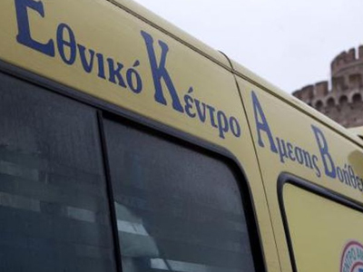 Σαλαμίνα: Πεζή παρασύρθηκε από αυτοκίνητο