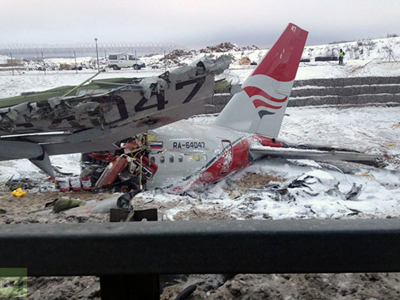 Ρωσία: Μάχη να κρατηθούν στη ζωή δίνουν οι τέσσερις επιζήσαντες