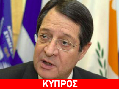 «Δεν μας δεσμεύσουν οι σχεδιασμοί που γίνονται εν τη απουσία μας»