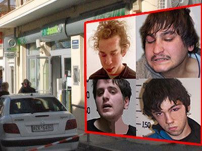 Ενώπιον του ανακριτή Κοζάνης οι τέσσερις συλληφθέντες