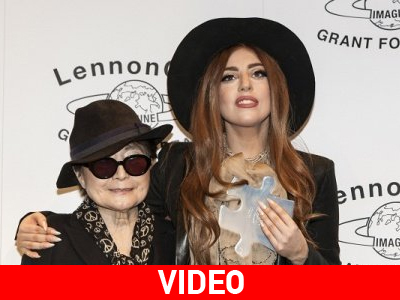 Βραβείο Eιρήνης απένειμε η Yoko Ono στη Lady GaGa