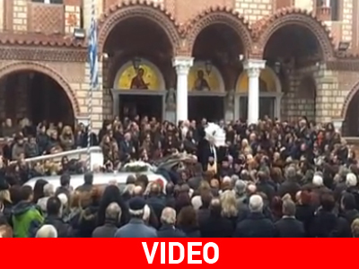 Θρήνος στην κηδεία της 34χρονης Ζωής