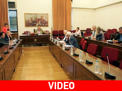 Της… κακομοίρας στην επιτροπή Θεσμών και Διαφάνειας