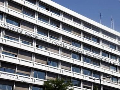 Υπαναχώρηση ΥΠΟΙΚ για το εφάπαξ