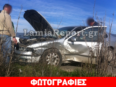 Λαμία: Σφοδρή σύγκρουση οχημάτων με τρεις τραυματίες