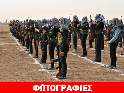 Οι Κούρδοι της Συρίας ιδρύουν στρατό