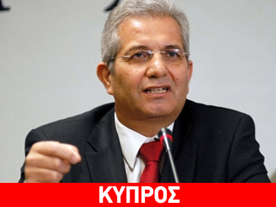 Επικρίσεις της αντιπολίτευσης κατά του γγ του ΑΚΕΛ