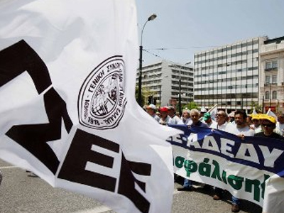 Στους δρόμους τη Δευτέρα ΓΣΕΕ – ΑΔΕΔΥ