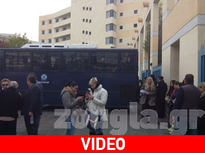 Συγκέντρωση εργαζομένων στο υπ. Μεταφορών