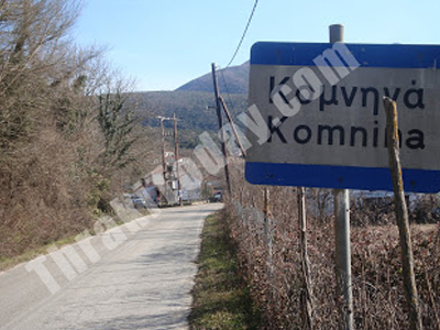 Ξάνθη: Ένταση στα Κομνηνά – Προπηλάκισαν τη μητέρα του δράστη και τον σύντροφό της Ξάνθη: Ένταση στα Κομνηνά – Προπηλάκισαν τη μητέρα του δράστη και τον σύντροφό της