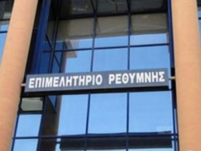 Ρέθυμνο: Συνεργασία αδελφοποιημένων πόλεων