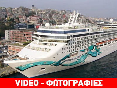 Ανάσα στην αγορά του Ηρακλείου από τουρίστες δύο κρουαζιερόπλοιων Ανάσα στην αγορά του Ηρακλείου από τουρίστες δύο κρουαζιερόπλοιων