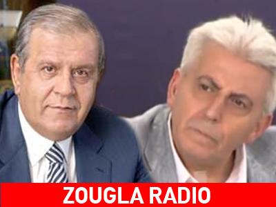 «Να ελεγχθεί ο αντιπρόεδρος της Βουλής Θ. Νάκος»