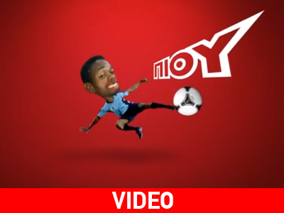 Το γκολάκι πίου…