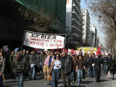 Πορεία του ΣΥΡΙΖΑ αύριο στη Θεσσαλονίκη