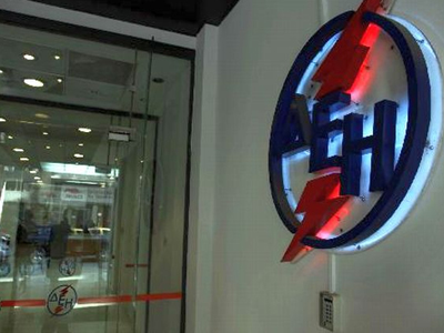 ΔΕΗ: Ολοκληρώθηκε η αναχρηματοδότηση δανείων ύψους 525 εκ. ευρώ