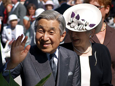 Σε επέμβαση μπαϊπάς υποβάλλεται ο αυτοκράτορας Ακιχίτο