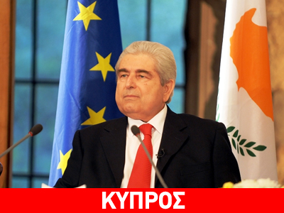 «Οι όροι του δανεισμού από τη Ρωσία είναι πιο ευνοϊκοί»