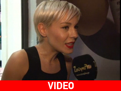 Μία βραδιά μόνο για γυναίκες…