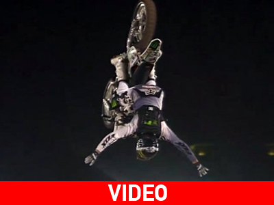 Ακροβατικά που κόβουν την ανάσα!