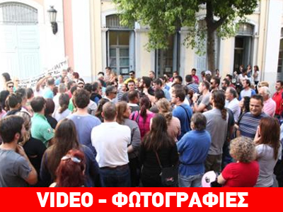 Πάτρα: Απλήρωτοι συμβασιούχοι απέκλεισαν το δημαρχείο