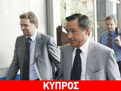 Αρχή με τις τράπεζες θα κάνει η τρόικα
