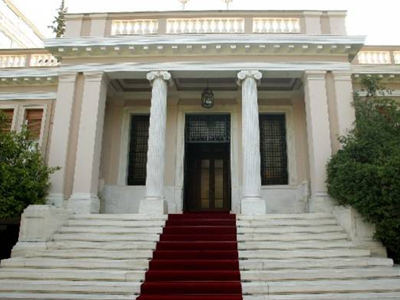 Ολοκληρώθηκε η σύσκεψη στο Μαξίμου