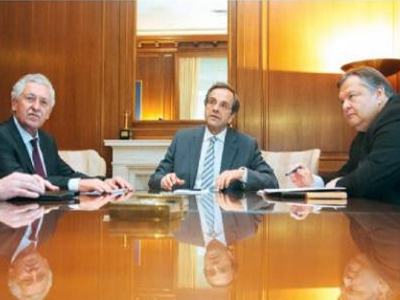 Το πρωί της Τετάρτης η σύσκεψη του πρωθυπουργού με τους πολιτικούς αρχηγούς