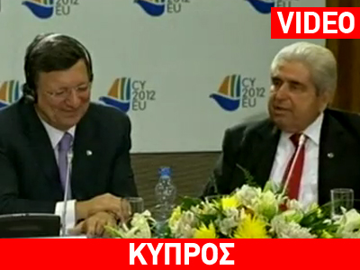 Δ. Χριστόφιας: «Έχουμε και εμείς άποψη»