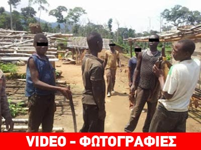 Ακτή Ελεφαντοστού: Παιδιά σκλάβοι στις φυτείες κακάο