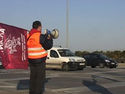 Κινητοποίηση στα διόδια Αφιδνών