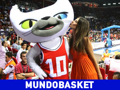 Όμορφη υποστήριξη στη Βραζιλία