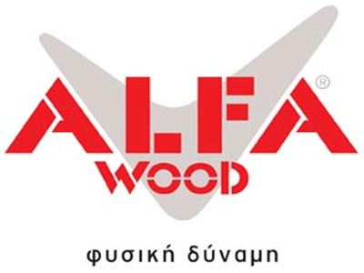 Αίτηση για το άρθρο 99 από την Alfa Wood