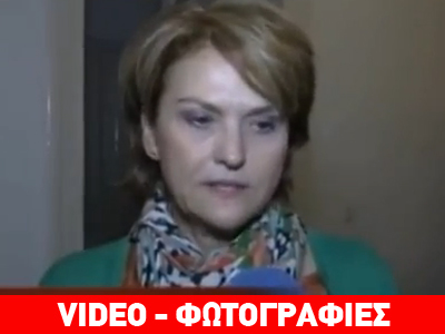 Αποδοκίμασαν την Ρεπούση στα Χανιά