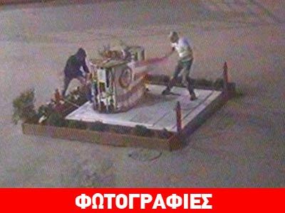 Ακούστε να σας πω κάτι ρε αλήτες!