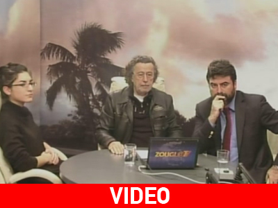 Live συζήτηση μεταξύ βουλευτή, οικονομολόγου και μαθήτριας Live συζήτηση μεταξύ βουλευτή, οικονομολόγου και μαθήτριας