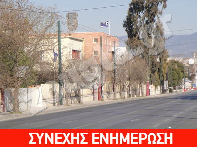 Ισχυρή έκρηξη στη Διεύθυνση Μεταγωγών της ΕΛ.ΑΣ.