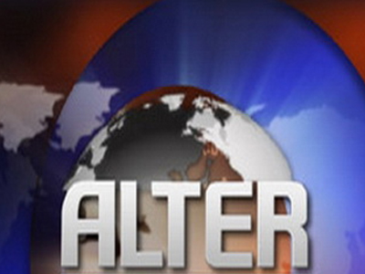 Η επόμενη μέρα στο «ΑLTER»