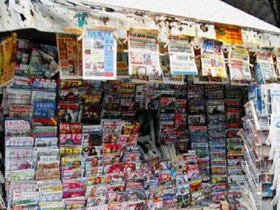 Κλειστά τα περίπτερα… εκτός Αττικής Κλειστά τα περίπτερα… εκτός Αττικής